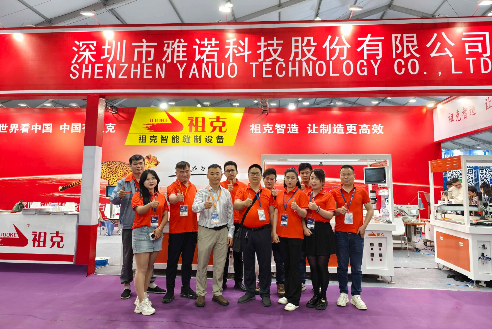 1712111324365790.jpg 大合照.jpg