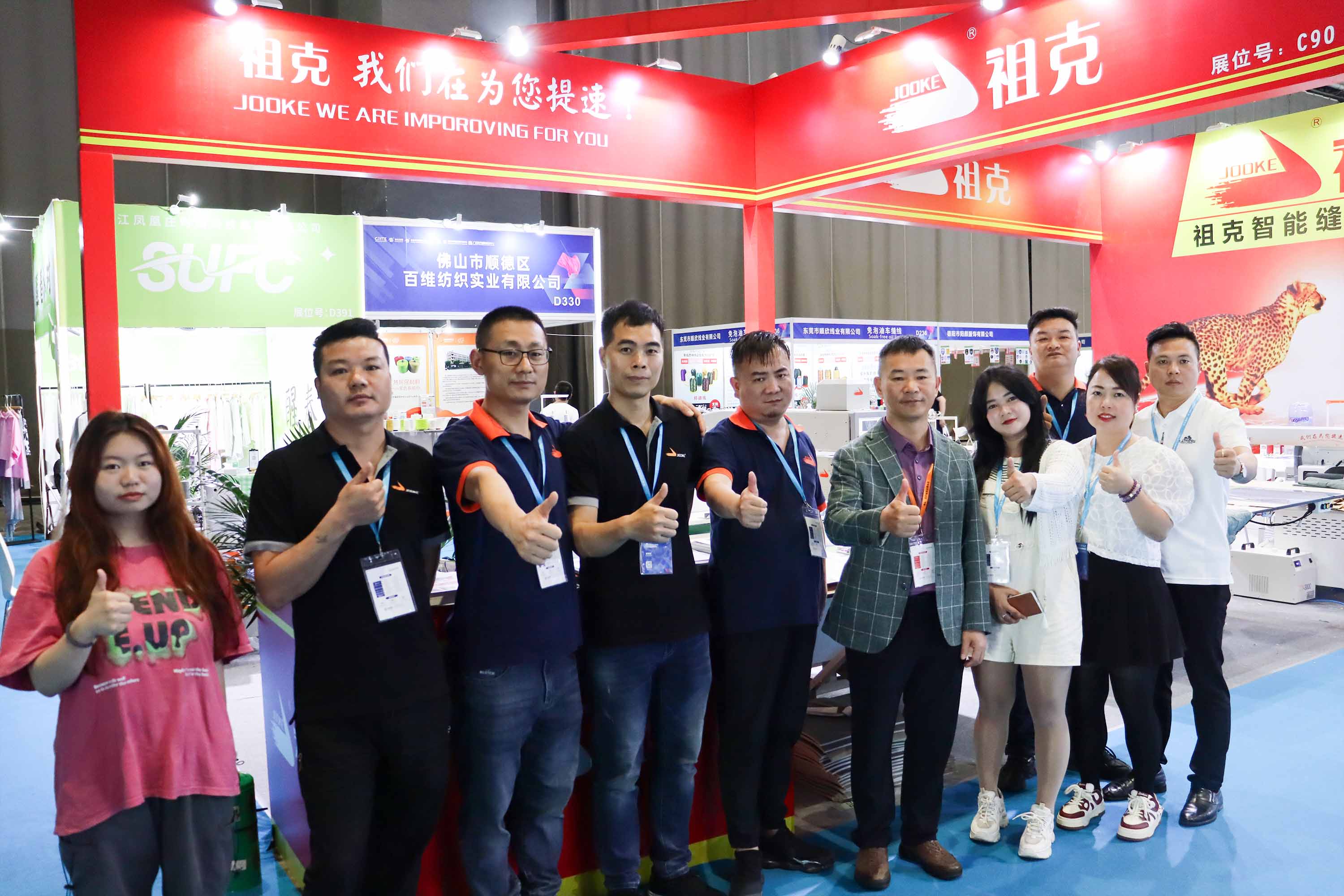 1712111554585330.jpg c.jpg