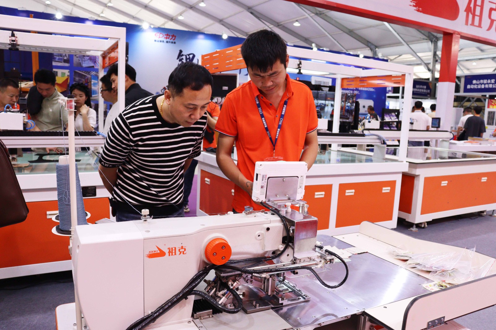 1712112611778014.jpg 2.jpg