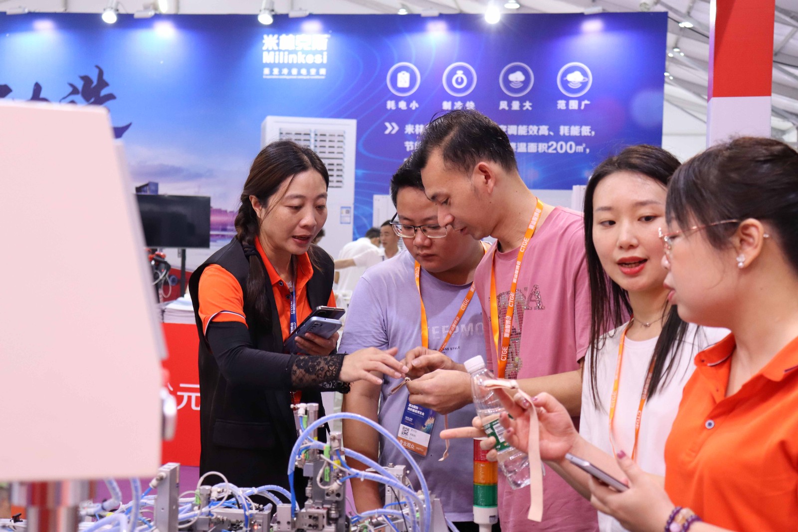 1712112671208195.jpg 3.jpg