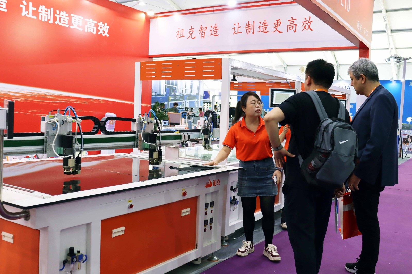 1712113248401445.jpg 10.jpg